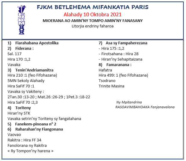 Alahady 10 oktobra 2021